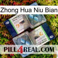Zhong Hua Niu Bian viagra5